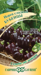 Перец Бубенцы автор.  купить