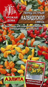 Перец (острый) Калейдоскоп смесь Урожай дома  купить