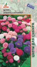 Астра Эрф.карлик Смесь 0,3г купить