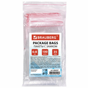 Пакеты с замком ZIP LOCK "зиплок", комплект 100 шт., 60х80 мм, ПВД, толщина 35 микрон, BRAUBERG купить