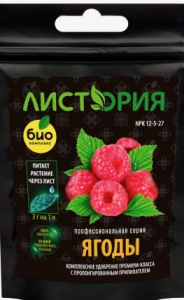 ТМ Листория, Ягоды : NPK 12-5-27 30г купить