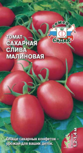 Томат Сахарная слива малиновая купить