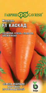 Морковь Каскад F1 купить