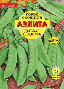 Горох Детская сладость Сахарный купить