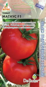 Томат Магнус  купить
