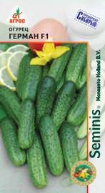 Огурец Герман F1 8 шт купить