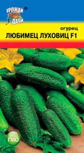 Огурец Любимец Луховиц F1  купить