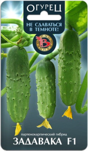Огурец Задавака F1 купить