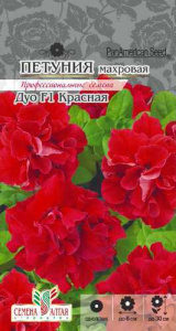 Петуния Дуо F1 Красная купить