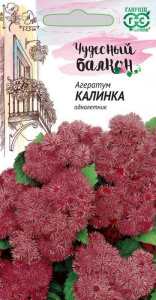Агератум Калинка Чудесный Балкон купить