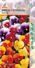 Виола Ултима Бикэн F1 8 шт купить