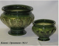 Кашпо Эрмитаж №2  06СК06МП купить