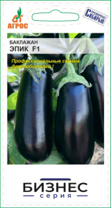 Баклажан Эпик F1 100шт Бизнес серия купить