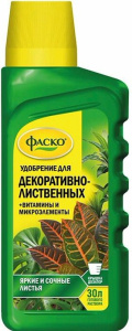 ЖКУ Цветочное счастье д/декоротивно-лиственных и пальм 285мл купить