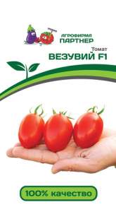 Томат Везувий F1 ( 2-ой пак.)  купить