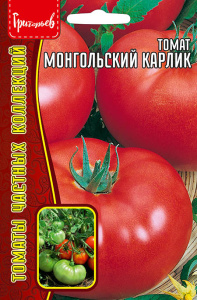 Томат Монгольский Карлик купить