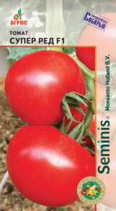 Томат Супер Ред  купить