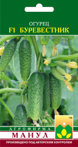 Огурец Буревестник F1 10шт купить