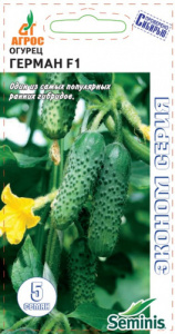 Огурец Герман F1  купить