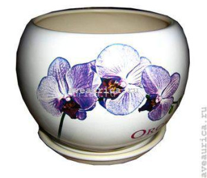 Кашпо Шар 1,4л орх. бел. с под купить