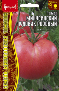 Томат Минусинский Пудовик Розовый купить