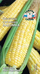 Кукуруза Лакомка сахарная купить