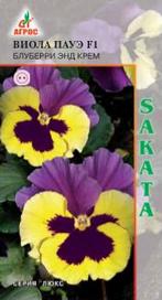 Виола Пауэ Блуберри энд Крем F1 8 шт купить