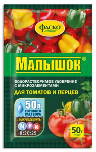 Удобрение Малышок Фаско 50г купить