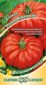 Томат Инжир красный  автор  купить