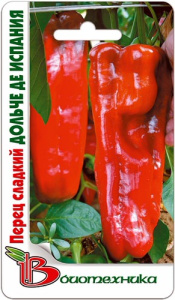 Перец Дольче де Испания F1 купить