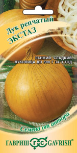 Лук (репчатый) Экстаз  купить