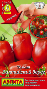 Томат Балтийский берег купить