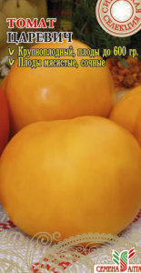 Томат Царевич 