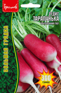 Редис Тарапунька  300шт купить