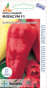 Перец Флексум F1  купить