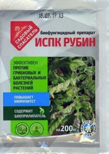 ИСПК РУБИН Садовый спасатель 30г купить