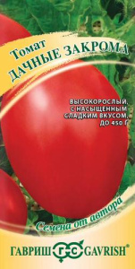 Томат Дачные закрома автор. купить