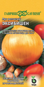 Лук (репчатый) Эксибишен  купить
