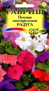 Петуния Радуга многоцв. смесь  купить