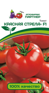 Томат Красная Стрела+ F1® купить