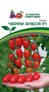Томат Черри Алеся F1 купить