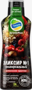 Эликсир №1 универсальный NEW 0.25л Органик Микс купить
