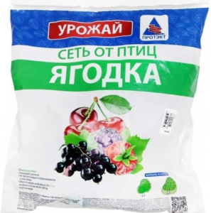 Сетка от птиц Ягодка 4х10м купить