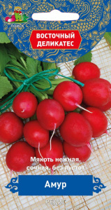 Редис Амур купить