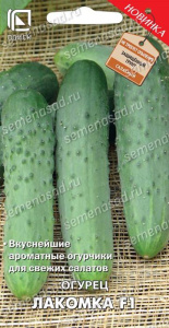 Огурец Лакомка F1 купить