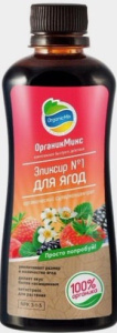 Эликсир №1 д/ягод 0,25л Органик Микс купить