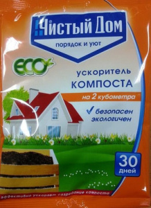 Чистый Дом средство д/ускорения созревания компоста 50г купить