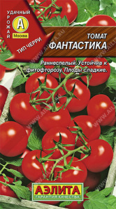 Томат Фантастика  купить