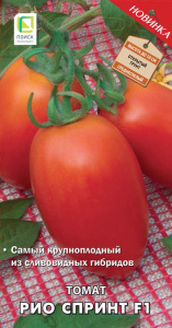 Томат Рио спринт F1 купить