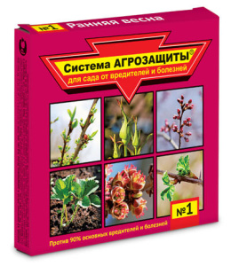 Система Агрозащиты №1 (Хортон-Алатар) 3мл+5мл (ранняя весна) купить